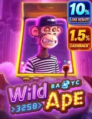 Wild Ape #3258